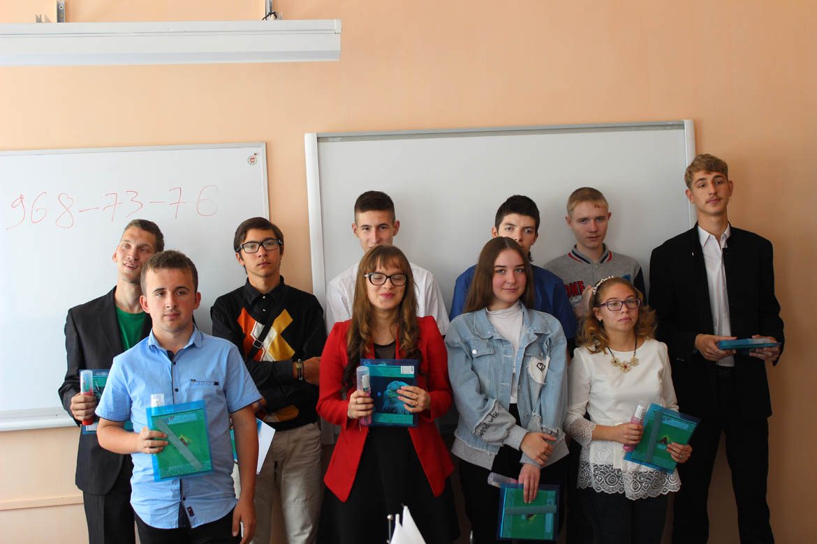 День знаний!