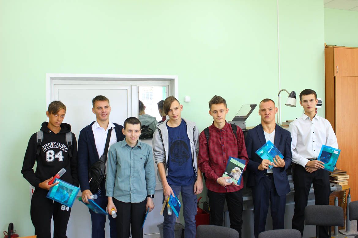 День знаний!