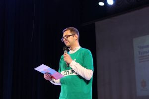Церемония открытие III Регионального чемпионата Тульской области «Абилимпикс» Церемония открытие III Регионального чемпионата Тульской области «Абилимпикс»