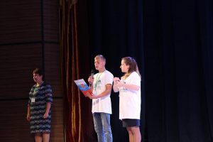 Церемония открытие III Регионального чемпионата Тульской области «Абилимпикс» Церемония открытие III Регионального чемпионата Тульской области «Абилимпикс»
