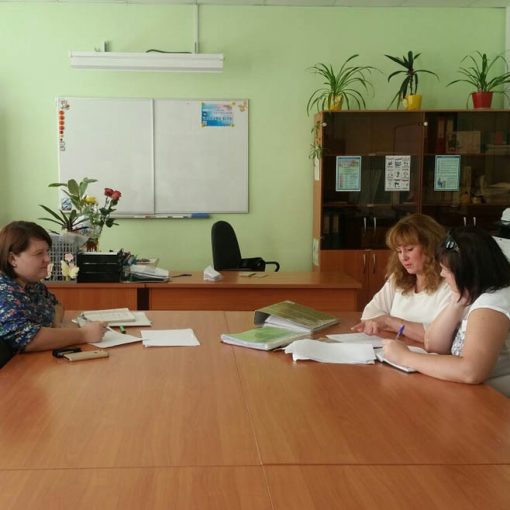 Консультация для преподавателей и мастеров производственного обучения Консультация для преподавателей и мастеров производственного обучения