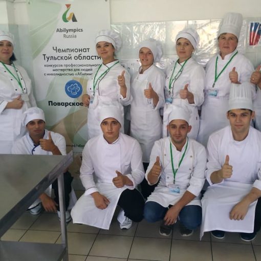 Работа на площадках III Регионального чемпионата Тульской области «Абилимпикс» Работа на площадках III Регионального чемпионата Тульской области «Абилимпикс»