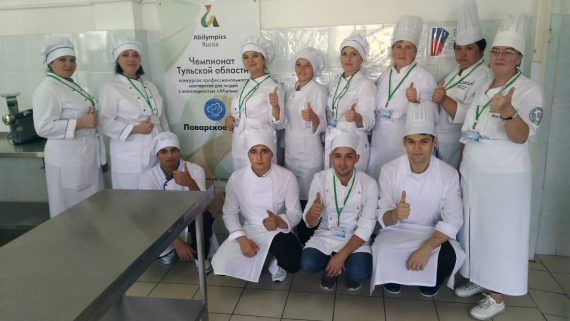 Работа на площадках III Регионального чемпионата Тульской области «Абилимпикс» Работа на площадках III Регионального чемпионата Тульской области «Абилимпикс»