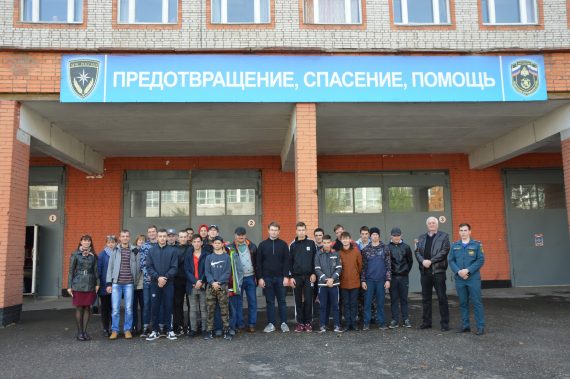 Месячник безопасности