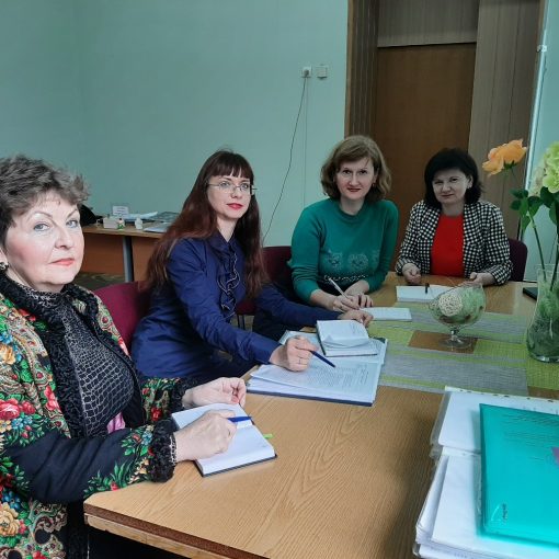 Встреча по вопросам организации и проведения профориентационных мероприятий Встреча по вопросам организации и проведения профориентационных мероприятий