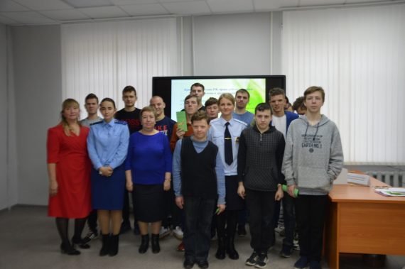 Правовое мероприятие «Знание права нам необходимо!»