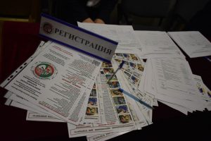 Соревнования V Национального чемпионата «Абилимпикс» Соревнования V Национального чемпионата «Абилимпикс»