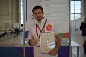 Соревнования V Национального чемпионата «Абилимпикс» Соревнования V Национального чемпионата «Абилимпикс»