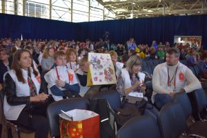 Соревнования V Национального чемпионата «Абилимпикс» Соревнования V Национального чемпионата «Абилимпикс»