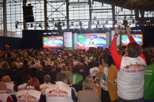 Торжественная церемония открытия V Национального чемпионата «Абилимпикс» Торжественная церемония открытия V Национального чемпионата «Абилимпикс»
