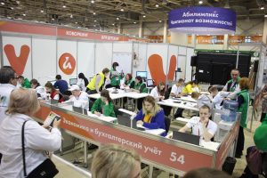 Торжественная церемония открытия V Национального чемпионата «Абилимпикс» Торжественная церемония открытия V Национального чемпионата «Абилимпикс»