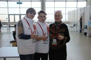 Соревнования V Национального чемпионата «Абилимпикс» Соревнования V Национального чемпионата «Абилимпикс»