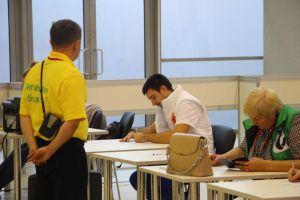 Торжественная церемония открытия V Национального чемпионата «Абилимпикс» Торжественная церемония открытия V Национального чемпионата «Абилимпикс»