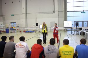 Торжественная церемония открытия V Национального чемпионата «Абилимпикс» Торжественная церемония открытия V Национального чемпионата «Абилимпикс»