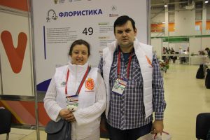 Соревнования V Национального чемпионата «Абилимпикс» Соревнования V Национального чемпионата «Абилимпикс»