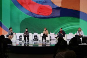 Соревнования V Национального чемпионата «Абилимпикс» Соревнования V Национального чемпионата «Абилимпикс»