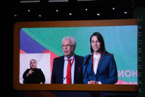 Соревнования V Национального чемпионата «Абилимпикс» Соревнования V Национального чемпионата «Абилимпикс»