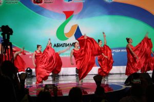 Соревнования V Национального чемпионата «Абилимпикс» Соревнования V Национального чемпионата «Абилимпикс»