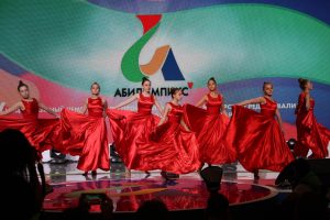 Соревнования V Национального чемпионата «Абилимпикс» Соревнования V Национального чемпионата «Абилимпикс»