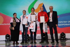 Завершились соревнования V Национального чемпионата «Абилимпикс» Завершились соревнования V Национального чемпионата «Абилимпикс»