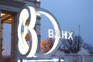 Начались испытания отборочного этапа V Национального чемпионата «Абилимпикс» Начались испытания отборочного этапа V Национального чемпионата «Абилимпикс»