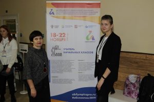 Начались испытания отборочного этапа V Национального чемпионата «Абилимпикс» Начались испытания отборочного этапа V Национального чемпионата «Абилимпикс»