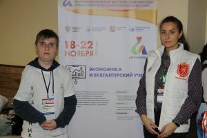 Начались испытания отборочного этапа V Национального чемпионата «Абилимпикс» Начались испытания отборочного этапа V Национального чемпионата «Абилимпикс»