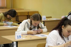 Начались испытания отборочного этапа V Национального чемпионата «Абилимпикс» Начались испытания отборочного этапа V Национального чемпионата «Абилимпикс»