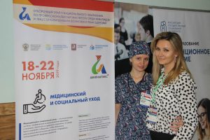 Начались испытания отборочного этапа V Национального чемпионата «Абилимпикс» Начались испытания отборочного этапа V Национального чемпионата «Абилимпикс»