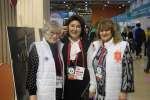 Торжественная церемония открытия V Национального чемпионата «Абилимпикс» Торжественная церемония открытия V Национального чемпионата «Абилимпикс»