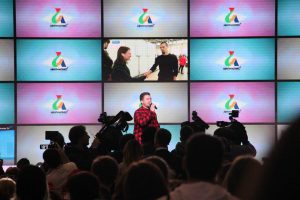 Торжественная церемония открытия V Национального чемпионата «Абилимпикс» Торжественная церемония открытия V Национального чемпионата «Абилимпикс»