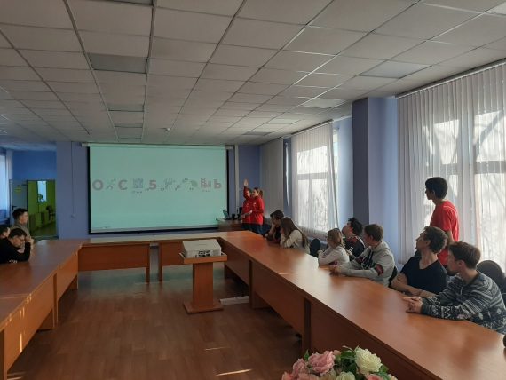 Интерактивное занятие по оказанию первой медицинской помощи