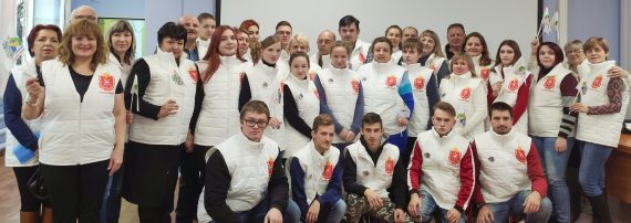 Команда Тульской области отбыла для участия в V Национальном чемпионате «Абилимпикс» в г. Москве