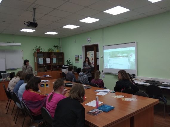 Профилактическое воспитательное мероприятие в рамках участия в Международной акции «16 дней против насилия»