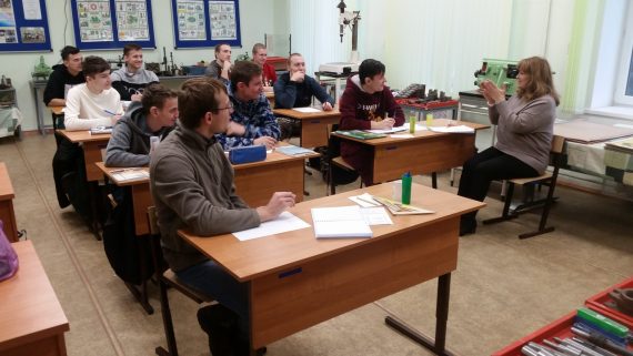 Выявления стрессовых и депрессивных состояний обучающихся