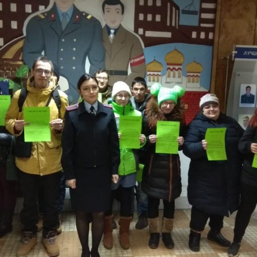 Профилактическое развивающее занятие, проводимое Центром профессиональной подготовки УМВД России по Тульской области Профилактическое развивающее занятие, проводимое Центром профессиональной подготовки УМВД России по Тульской области