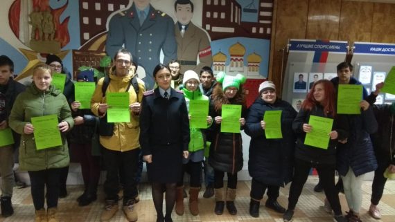 Профилактическое развивающее занятие, проводимое Центром профессиональной подготовки УМВД России по Тульской области