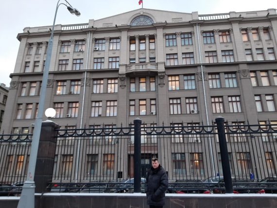 Комиссия при Президенте Российской Федерации по делам инвалидов