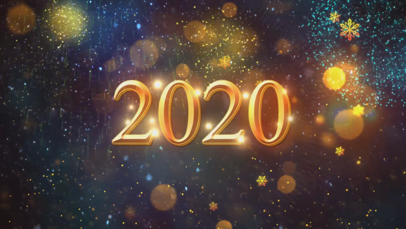 С наступающим 2020 годом