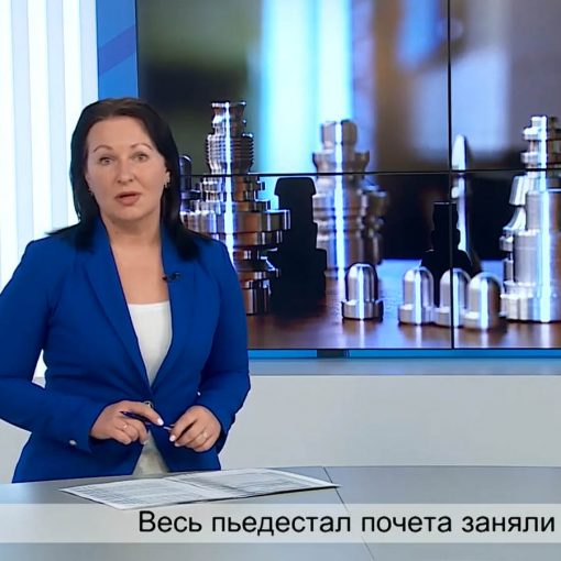 Первый Тульский. Эфир от 04.12.2019 - Только новости - итоги дня Первый Тульский. Эфир от 04.12.2019 - Только новости - итоги дня
