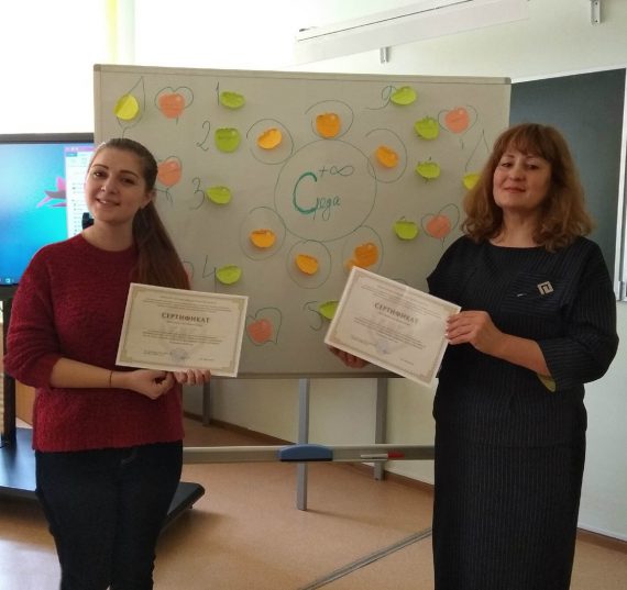 Региональная научно-практическая конференция «Профилактика деструктивного поведения обучающихся в системе среднего профессионального образования»