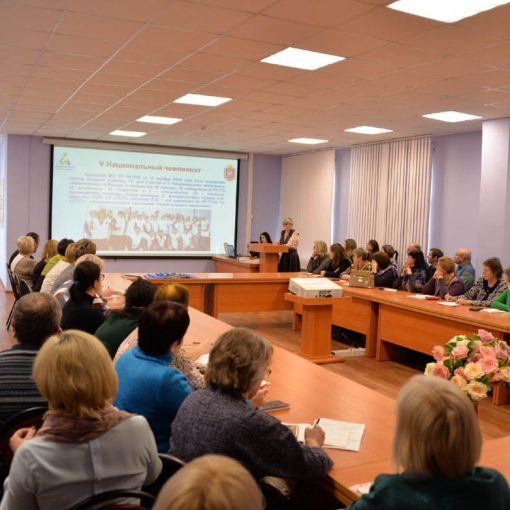 Организационное совещание по вопросам подготовки к IV Региональному чемпионату Тульской области  «Абилимпикс»