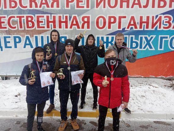 Областные соревнования по лыжным гонкам среди инвалидов