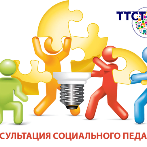Как найти настоящего друга? Как найти настоящего друга?