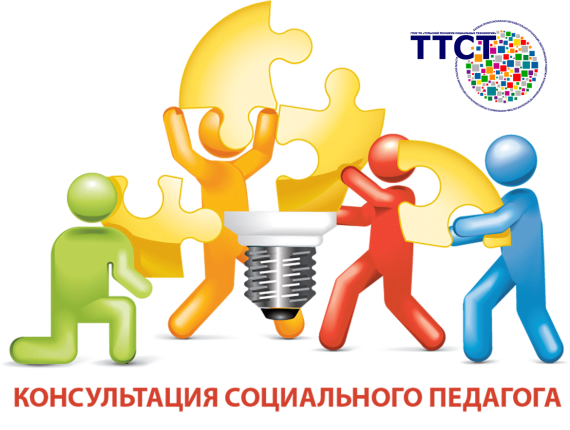 Как найти настоящего друга?