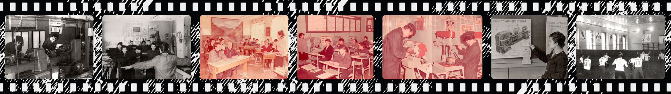 История техникума История техникума