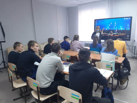 Ранняя диагностика обучающихся группы риска как один из этапов успешной профилактической работы педагога-психолога в техникуме