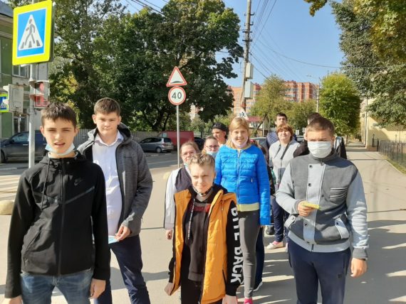 Недели безопасности