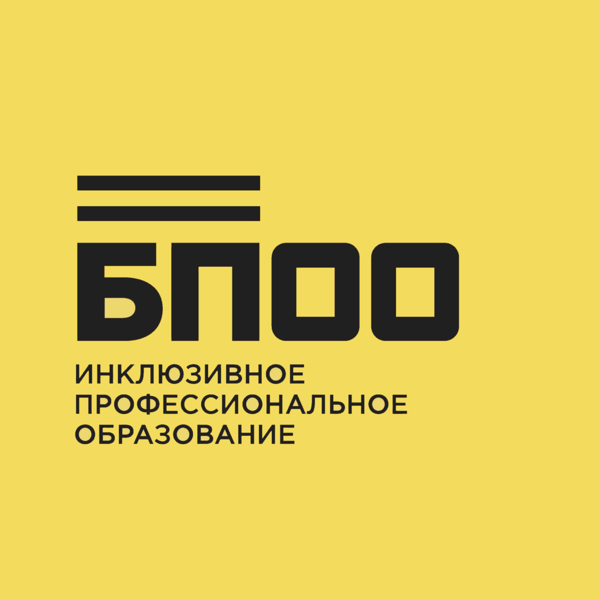 Главная Главная