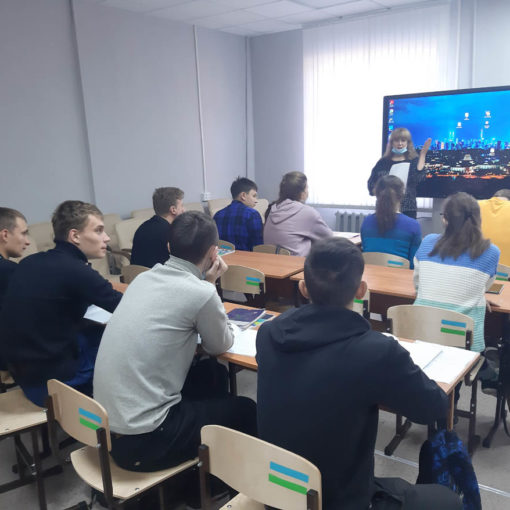 Ранняя диагностика обучающихся группы риска как один из этапов успешной профилактической работы педагога-психолога Ранняя диагностика обучающихся группы риска как один из этапов успешной профилактической работы педагога-психолога